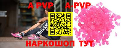 МДПВ Бузулук