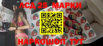 МДПВ Бузулук