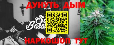 винт Будённовск