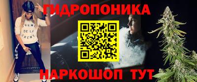 MESCALINE Бугуруслан