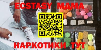 МДПВ Бузулук