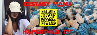 МДПВ Бузулук
