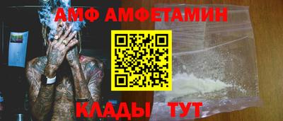 MESCALINE Бугуруслан