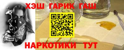 MESCALINE Бугуруслан