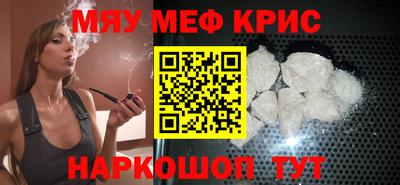 МДПВ Бузулук