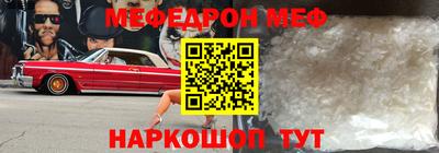 МДПВ Бузулук